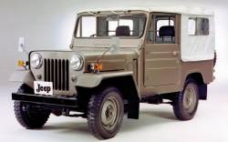 Легкие внедорожники Mitsubishi Jeep (1953 - 1998) - японские потомки Виллиса